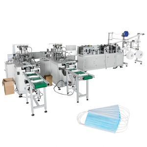 China 120pcs Disposable Mask Making Machine Surgical Mask Non Woven Line wholesale