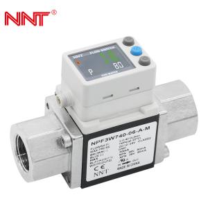 China DC12~24V Flow Switch For Water 0.35~350L/Min IP 65 Protection Level wholesale