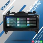 2013-2015 F-TYPE Roadster Jaguar Radio Car Stereo Replacement Head Unit Touch