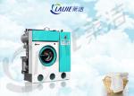8kg 10kg 12kg 15kg laundry and dry cleaning machines For Laundry used with our