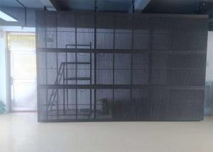 China SMD DIP Semi Outdoor LED Grid Screen wholesale