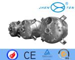 Stainless Steel Fermentation Reactor , Condensate Reactor Cooling Tank