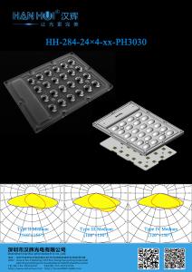 China 96 PCS 3030 LED Lens High Transmittance High-Performance LED Street Light For Street Lighting wholesale