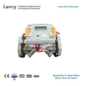 China Wireless DN1000 Ultrasonic Heat Meter M-Bus Interface For Residential wholesale