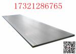 Hot Rolled UNS31803 F51 ASTM A240 Super Duplex Steel Plate