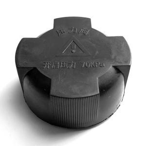 China 0005016715 Expansion Tank Cover wholesale