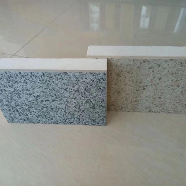 Carved Nonmetal Insulation Decoration Integrated Board / Insulated Composite