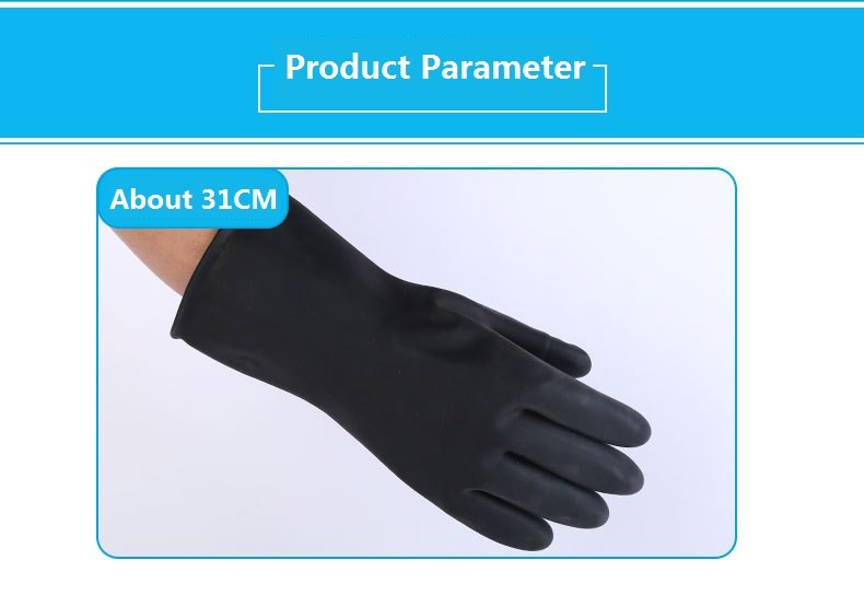 Acid And Alkali Resistant Industrial Gloves Black Rubber Gloves Thickened Chemical Stain And Corrosion Protection Glove