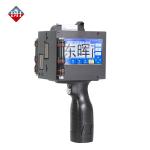 Water Based Cartridge 5cm Dual Nozzle Handheld Inkjet Printer For Pearl Cotton
