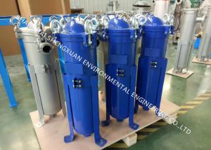 China Made in China Steel Strainer Filter Housing 150psi 2&quot;npt 38&quot;L 8&quot; Dia wholesale