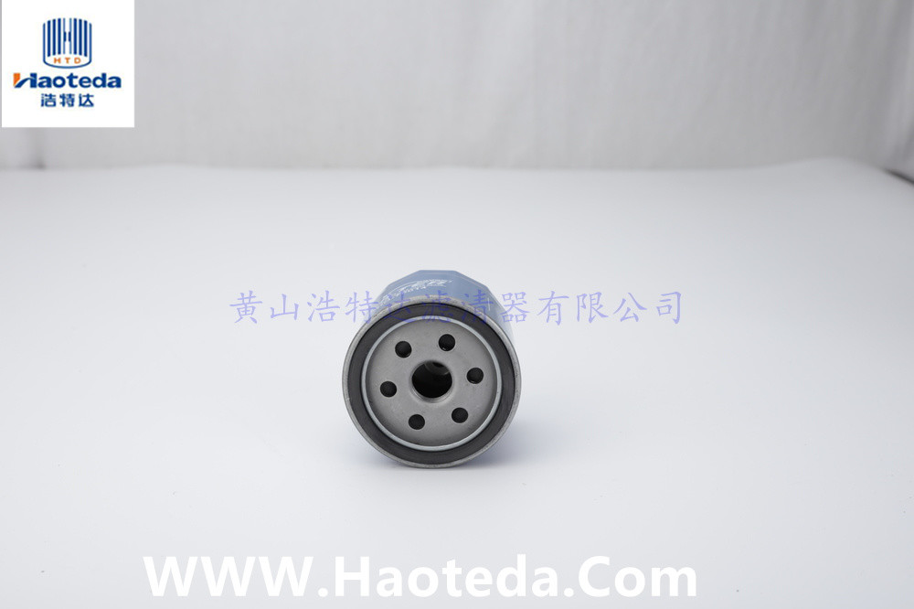 High Efficiency X93 Automotive Engine Oil Filters HEPA Filtration Grade