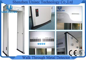 China High Density aArchway Metal Detector , walk through gate 33 zones use outdoor wholesale