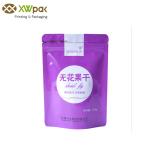 VMPET Laminated Foil Stand Up Barrier Pouches Meat Pork Beef Sea Food Heat Seal