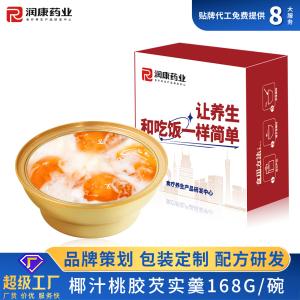 China OEM Collagen Resep Peach Gum Bird Nest Coconut Milk Dessert Pudding wholesale
