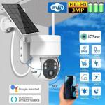Battery Power Solar 4G Security Camera Wireless WiFi Network