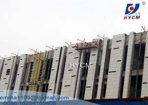 China 630kg Wire Rope Climbing Suspending Platforms Window Cleaning Cradle 95m Cable wholesale