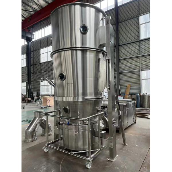 Intermittent Operational Method Fluid Bed Dryer with Customized Design and 1 Coverage