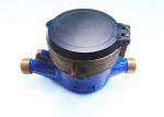 Horizontal Dry Dial Water Meter , Piston Cold House Water Meter, LXH-15A