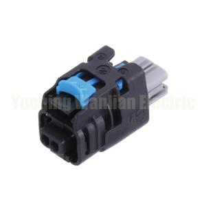 China 2 Pin FCI Automotive Connector 35023449 Female Auto Wire Connector Housing wholesale