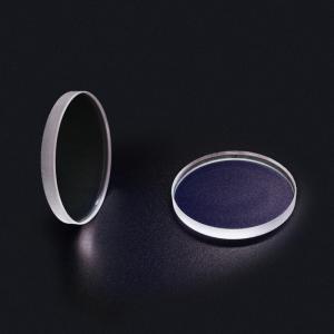 China 22.35*4mm 1064nmAR Quartz JGS1 Laser Optical Mirror 300W wholesale