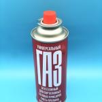 Premium Butane Gas Cartridge for Outdoor Cooking - Compact & Reliable