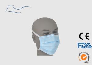 China Eco Friendly Disposable Face Mask With Ties Blue Color 17 . 5 * 9 . 5CM wholesale