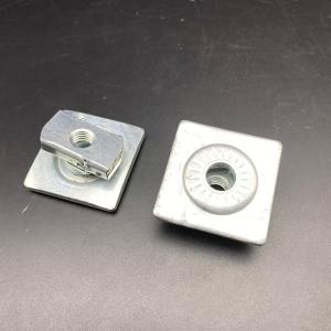 China Wholesale Metal Square Flat Combo Spring Nut with Washer wholesale