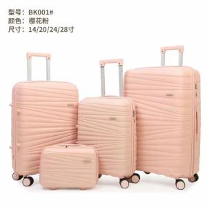 China Hot Selling Latest Design Luggage Travel Bags Suitcase Set With 4 Universal Wheels wholesale