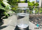 Transparent Organic Chemical Plastic Plasticizer High Polymers Safe Use