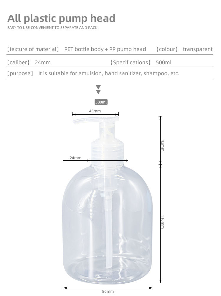 24 - 410 28 - 410 Lotion Pump Dispenser Plastic Left And Right Switch