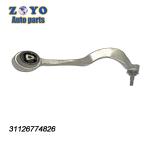 31126774826 RK620126 Suspension Lower Control Arm for BMW E60 2001-2010 at