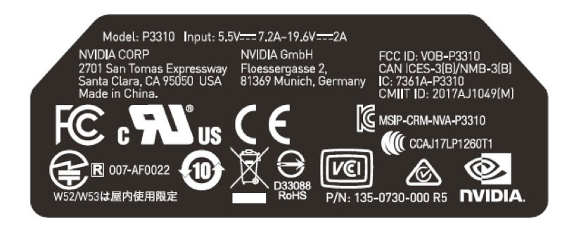 256 Cuda 1.33 TFLOPS V2X Nvidia Jetson Tx2 Processor For Education