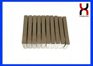 China Super Strong Spot Stock Rare Earth Magnet Block 20*10*2mm for Motor wholesale