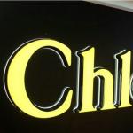 Custom 3D Modern House Number Address Mini Led Acrylic Sign