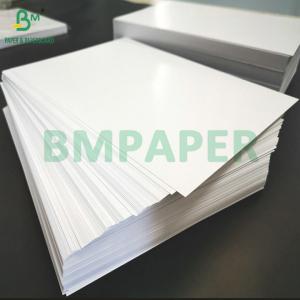 China 18 x 12 inches 120g C2S Gossy Art Inkjet Laser Paper For Manu Photo Printing wholesale