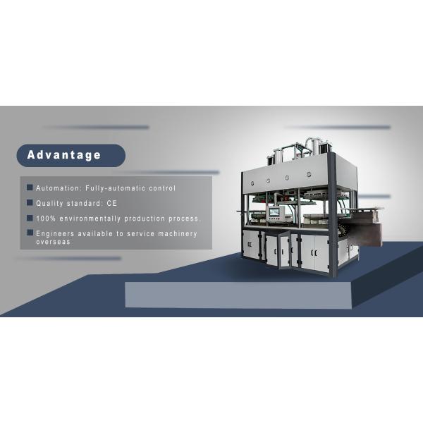 pulp molding machine sugar cane bagasse pulp machine for factory