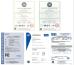 ONESEINE TECHNOLOGY CO.,LTD Certifications