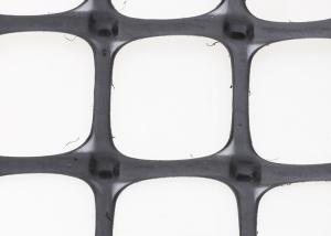 China Extruded Biaxial Plastic Geogrid 50kn Reinforced Retaining Wall wholesale