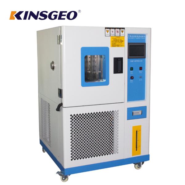 220V 50HZ Temperature Testing Equipment , Surface Disposing Humidity Control Chamber