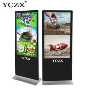 China Black Digital Advertising Panel High Definition Floor Standing Type wholesale