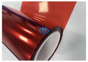 China 36 μm Red PET Anti Static Film UV Cured Silicone Coating Film Mainly used as waste discharge films in 3C industries wholesale