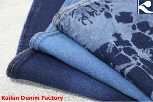China Denim Knitted Jeans for Women wholesale