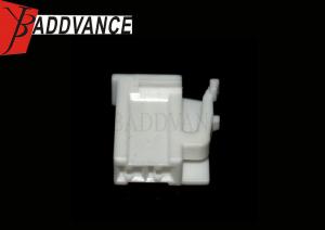 China 2 Pin Female White Unsealed Auto Wire Connectors With Terminal wholesale
