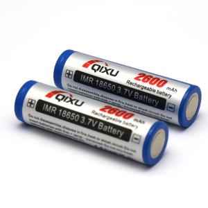 China NEWEST QIXU High capacity 18650 2600mAh 3.7v rechargeable Li-ion battery wholesale