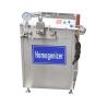 Buy cheap High Pressure Homogenizer for Milk and Homogenizing Mixing Tank from wholesalers
