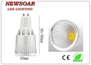 China special discount 7w cob led lamp cup with size Ф50mm x H90mm wholesale