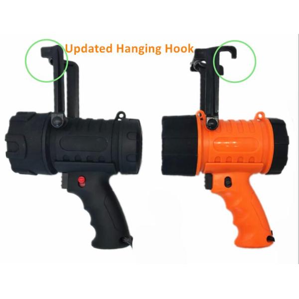 IP 66 Waterproof 300 Lumen Rechargeable Spotlight