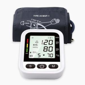 China CE ISO13485 Digital Blood Pressure Machine 35cm Wrist Circle BP Cuff Monitor wholesale