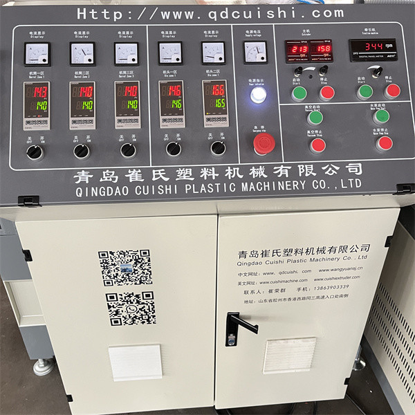 Agriculture Irrigation PVC Suction Hose Machine Plastic Flexible Hose Machine