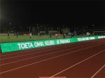 P6mm Stadium Perimeter LED Display High Definition Sports LED Banner Advertising